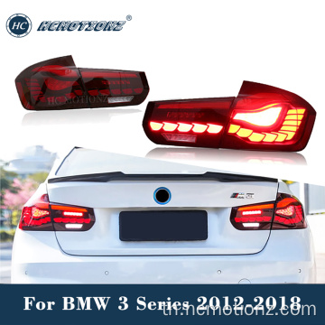 HCMotionz Factory BMW F30/F80 2012-2018 ไฟท้าย LED LED